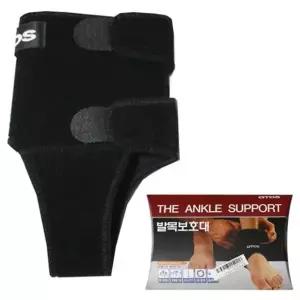 국산 오토스 보호장구 에어프렌 발목보호대 보호