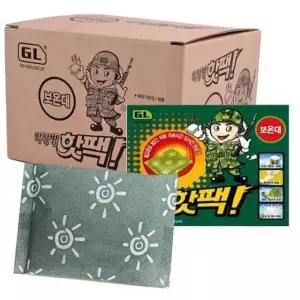 박상병 대용량 주머니용 군용핫팩 10매 따뜻한 손난로
