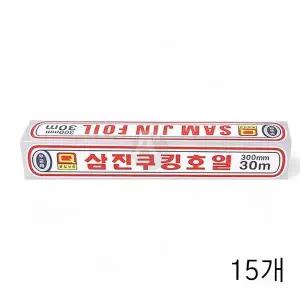 WL 삼진 쿠킹호일 30cmX30m X 15개 알루미늄호일 김밥포장지 업소용호일