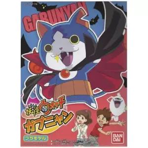 08 일본판 요괴워치 가브냥드라큘냥