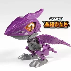 아머드 사우루스 아머드팟 프테라노돈