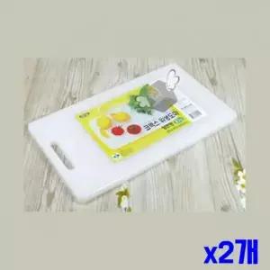 WL 건조 빠른 위생 양면 도마 37x21x12cm x2개 위생도마