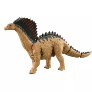 쥬라기월드 아마르가사우루스