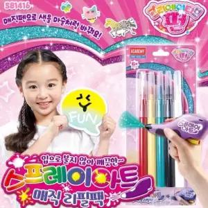 매직리필팩 펀 스프레이아트 크리에이티브