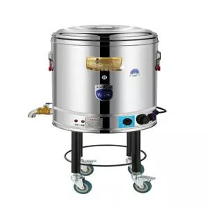 대용량 곰탕기계 전기 이동식 사골 온수통 업소용 스테인리스 수도꼭지 탕기