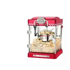 미니 팝콘제조기 가정용 홈시어터 기계 소형 뻥튀기 머신 컴팩트 메이커