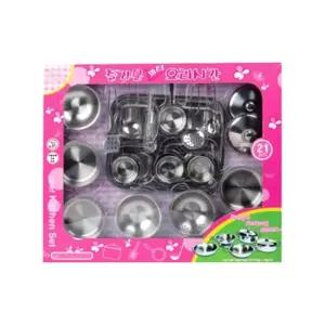 유아장난감 역할놀이 식기세트 식기 스텐레스 소꿉놀이 세트 15P [mCEBF86]