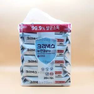 크리넥스 NEW 안심물티슈 휴대용 20매 12팩 살균 소독 티슈