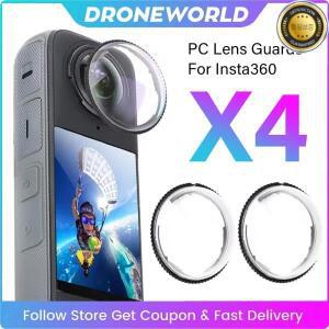 Insta360 X4 용 PC Len 보호 거울 Anti-Scratch 렌즈 캡 커버 회전 스포츠 카메라 액세서리