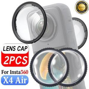 Insta360 X4 에어 광학 유리 카메라 회전 렌즈 스크래치 방지 커버 프리미엄 가드