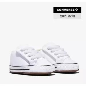 [매장정품] 컨버스 865157C 키즈 척테일러 올스타 실내용 걸음마 신발 유아 아동화 캔버스 벨크로 운동화