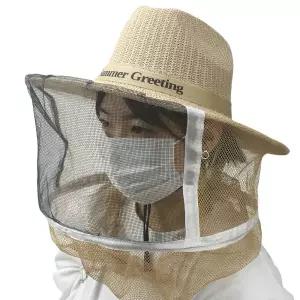 작업 양봉 날파리 제초 모자 차단 모자