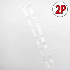 F1 반투명 누드 브라끈 1.5cm 오프숄더속옷끈 속옷반투명끈 반투명어깨끈 노출패션필수