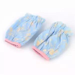 꽃무늬 레이스 미술용 공방 작업용 반토시 2P 잡화