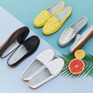 [NS홈쇼핑][etv] 바이시유 펀칭뮬슬리퍼 여성로퍼[35800457]