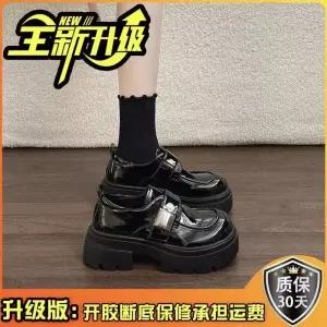 엘럽 여사친 캐주얼 스트랩힐 통굽 메리제인 스트랩 단화 키높이 구두 원템5