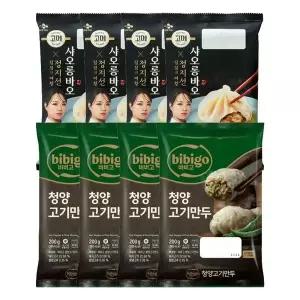 [CJ제일제당][CJ]비비고 청양고기만두 200g x4개 + 고메 샤오롱바오 141g x4개..[35800708]