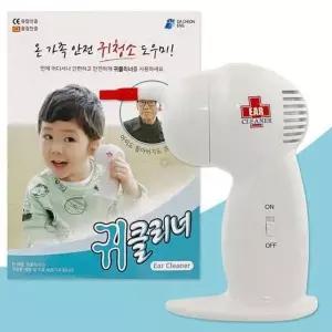 [NS홈쇼핑]전동 귀청소기[35800008]