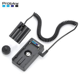 Fujifilm X-T4, GFX 100S, X-H2 카메라용 NP-F 어댑터 플레이트 키트로 완전히 디코딩된 NP-W235 더미 배터