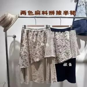 치마 여친 레이스 쉬폰 허리 예쁜 봄철 밴딩 KS1