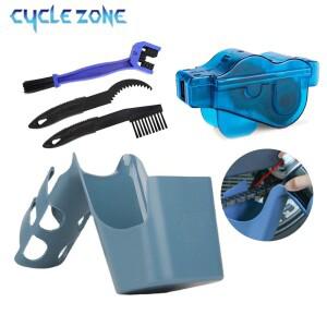 자전거 바이크 오토바이 체인 오일 보관 도구 사이클링 스플래시 방지 클리너 다기능 청소 세트