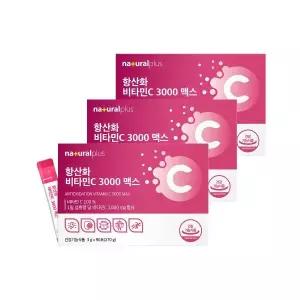 항산화 비타민C3000 맥스 90포 3박스 내츄럴플러스