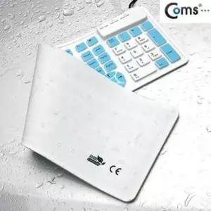 롤 키보드 실리콘 USB타입 WHITE 투톤 유선