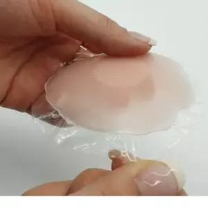 P1 꽃모양 실리콘 니플패치 1쌍 실리콘니플패치 유두패치 니플패치 여성니플패치 니플패드