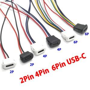 1pcs USB-C  6Pin 방수 커넥터 직접 압축 여성 기본 소켓 충전 인터페이스 용접 와이어