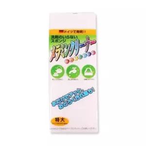 욕실 SE 매직크리너 매직블럭 특대 10개