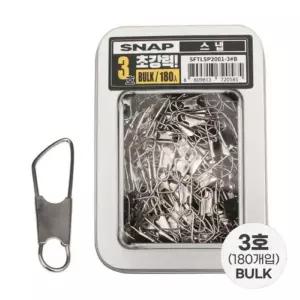 바다 민물 원터치 초강력 낚시 채비 도래 핀도레 3호 바다낚시