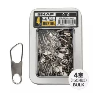 바다 민물 원터치 초강력 낚시 채비 도래 핀도레 4호 바다낚시