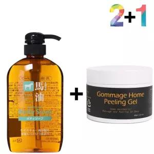 마유 바디 워시 등드름 멍게 피부 목욕 때 보습 크림 등드름바디워시