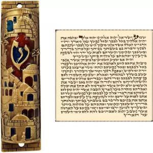 TALISMAN4U 골드 에나멜 유대인 메주자 케이스 스크롤 예루살렘 이스라엘 도어 4