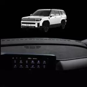 차량대쉬보드커버 싼타페 스웨이드 논슬립 대쉬보드커버 썬커버