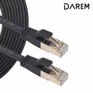 cat8 40gbp 랜선 랜케이블 이중차폐 10m 인터넷선