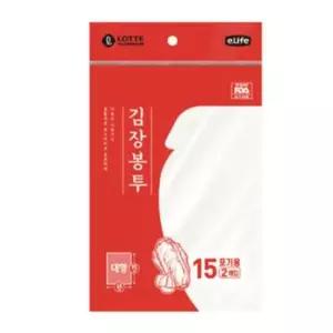 다시백 롯데김장봉투(대)65cm x95cm 2p