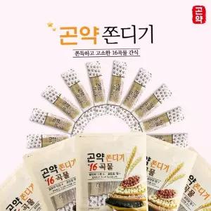 곤약쫀디기 16곡물 함유 10봉(100개입) 간식 건강간식 다이어트간식