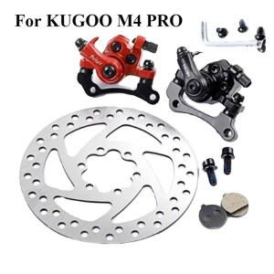 전동 스쿠터 베이스 140MM PRO KUGOO 예비 브레이크 스케이트보드 오른쪽 M4 부품 디스크