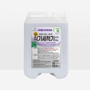 식기세척기 세제 소금 우수한세정력 학교 필터 관공서 전자렌지 보현채우미 주방후드 10kg 주방기름때제거