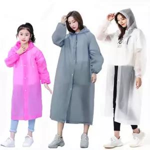 민스토어 고급 일회용 우비 EVA 우의 레인코트 비옷 초경량 휴대용 비닐 성인 아동 여행 빅사이즈