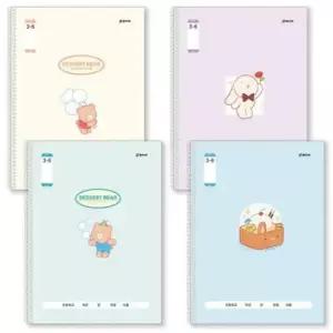 [문구/오피스] 클라리온 1200 3-6 초등 스프링노트 10 권