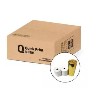 [문구/오피스] 금박 포장 영수증 프린터 감열지 감열 기록지 2개입