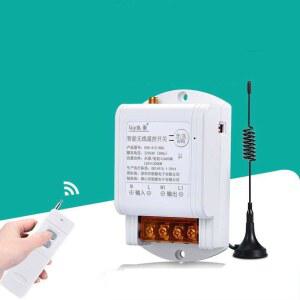 양수기 무선 리모컨 물펌프 워터 충전식 배수 충전