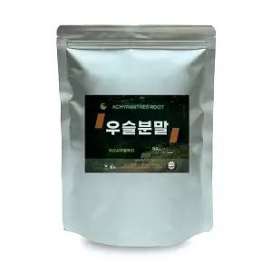 국산 우슬분말 500g 정든팜 쇠무릎뿌리 이중지퍼백