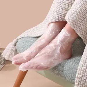 양말 발 비닐 덧신 케어 보습 위생 풋 일회용 발비닐 발커버 100매입 보습랩