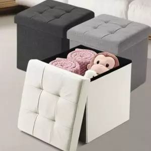 수납 접이식 사각 정리함 스툴 의자 보조 낮은_24822285