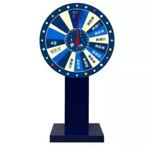 매장 돌림판 룰렛 추첨기 행사 이벤트 뽑기 회전 운동회 엠티 경품 게임 보드판