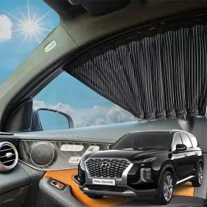 펠리세이드 암막 카커텐 차박 햇빛가리개 , 자취꿀템 HyC마켓