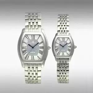 카리타스 고품격 로마자 다이얼 커플 명품 예물 선물 고급 타원형 메탈 손목 시계  /  C110